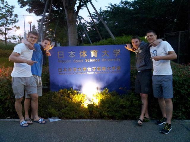 Jirka_Japonsko_červen 2014.jpg